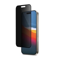 ارمور برو استيكر حماية خصوصية ايفون 16 بروماكس