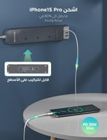 راف باور توصيلة 3 منافذ طاقة بطول 3 متر - رمادي