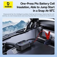 بيسوس سوبر انيرجي 4 في 1 - اسود