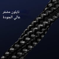 جودا سلك شحن بقوة 100 واط تايب سي الى تايب سي 1.2...