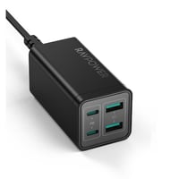 راف باور منصة شحن 65 واط بتقنية GAN