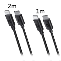 راف باور كيبل شحن تايب سي 1 متر و 2 متر كومبو