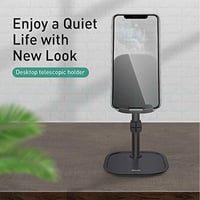 بيسوس حامل مكتبي للجوال والأجهزة اللوحية