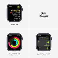 ابل ساعة ابل الاصدار 7 مقاس 45 ملم GPS (بدون شريحة...