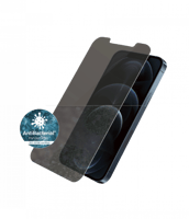بانزر قلاس شاشة حماية لآيفون 12- خصوصية