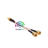 وصلات مزدوجه 20 سم