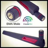 انتينا داخليه 5G+4G - الراوترات المعدلة