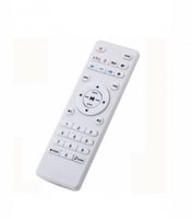 مصباح القرآن الكريم