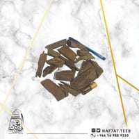 ثمن(125جرام) عود كلمنتان عدة غابات طبيعي كسر مباخر...