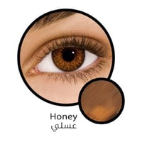 آيراوبتكس كولورز ملونة شهرية