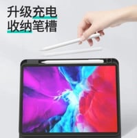 كيبورد ايباد برو 11 انش 2020