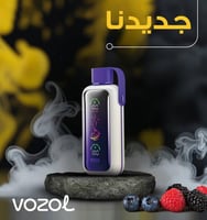 توت مشكل