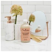 شامبو جوز الهند والكركدية