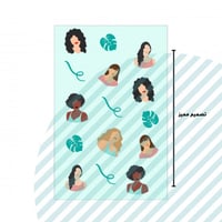 منشفة مايكروفايبر للشعر -ملونة