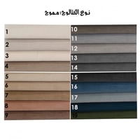 سرير فقط فندقي موديل S16