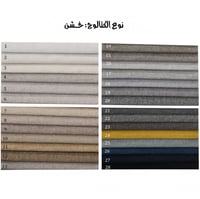 سرير مودرن فندقي موديل S21