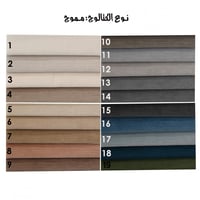 سرير فندقي موديل مخطط