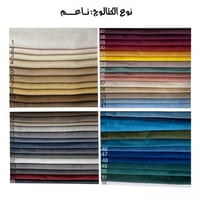 سرير نوم فندقي موديل S19