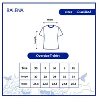 تيشيرت اليوم الوطني 5