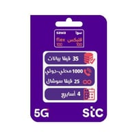 بطاقة شحن سوا فليكس 100