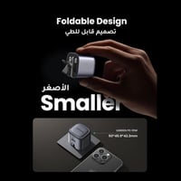 شاحن جداري يوجرين نيكسود GaN بمنفذ USB-C ومنفذ USB...