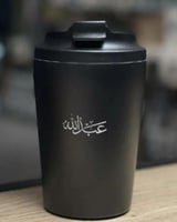 مق القهوة | تخصيص اسم او شعار حسب الطلب