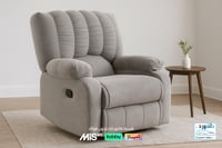 كرسي استرخاء مريح مودرن: الرفاهية والراحة في منزلك