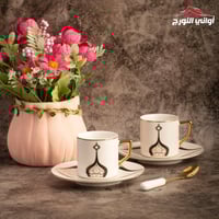 فناجين قهوة تركيه مجموعة عربيه