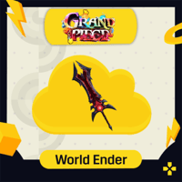 سيف ورلد اندر | World Ender