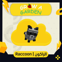 Grow A Garden | Raccoon الراكون