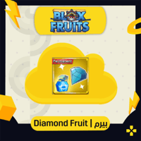 فاكهة الالماس في بلوكس فروت | Perm