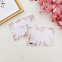 استكر فيض منتج 297