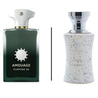 عطر لافندر كونترول اكسترايت دو بارفيوم 100مل