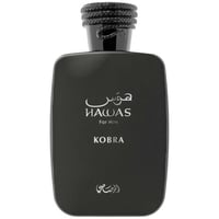 عطر الرصاصي هوس كوبرا او دو بارفيوم 100مل