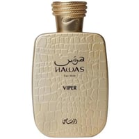 عطر الرصاصي هوس فايبر او دو بارفيوم 100مل