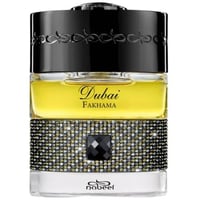عطر ذا سبريت اوف دبي فخامة او دو بارفيوم 50مل