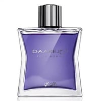 عطر دارج من الرصاصي - اودي بارفيوم للرجال - 100مل