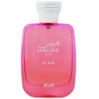 عطر الرصاصي هوس بينك او دو بارفيوم 100مل