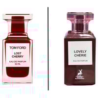 عطر الهامبرا لوفلي شيري او دو بارفيوم 80مل