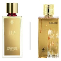 عطر الهامبرا ريني او دو بارفيوم 100مل