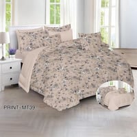 مفرش صيفي فاخر 8 قطع – مزدوج | موديل print-mt139