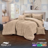 فونتان| مفرش شتوي ملكي| لون بيج