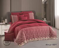 بكج النوم الملكي | مقاسات نفرين