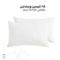 طقم مفرش قطني 100% | 7 قطع - مقلم مقاس مزدوج لون ا...