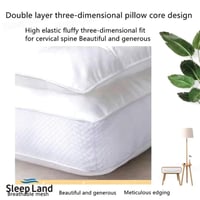 مخدة بلاتينيوم طبقتين ناعمة وزن 1500 غ