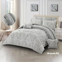 مفرش عرايسي جاكار اريام– نقشة دامسكو فاخرة | موديل...