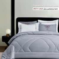 طقم سجنتشر صيفي | لون رمادي S-01