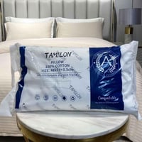 مخدة قطنية تميلون