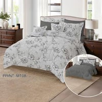 مفرش صيفي فاخر 8 قطع – مزدوج | موديل print-mt08