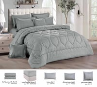 طقم مفرش نفرين Dayou-رمادي داكن | 8 قطع